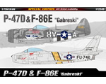 Republic P-47D  North American F-86E Gabreski Limited Edition 1:72 academy AC12530