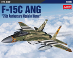 McDonnell Douglas F-15C Eagle Medal of Honor 75th Anniversary Paint 1:72 academy AC12582