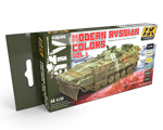 Modern Russian Colours Vol.1 ak-interactive AK-4130