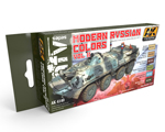 Modern Russian Colours Vol.2 ak-interactive AK-4140