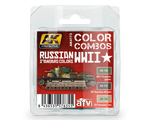 Russian WWII Standard Colors Combo ak-interactive AK-4173