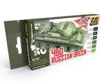 4BO Russian Green Modulation Set ak-interactive AK-553