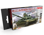 Russian Modern Vehicles Camouflage Colors Vol.1 ak-interactive MC-806