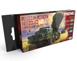 Russian Modern Vehicles Camouflage Colors Vol.2 ak-interactive MC-807