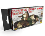 Japanese Early Vehicles Camouflage ak-interactive MC-809