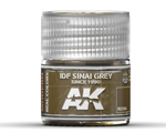 IDF Sinai Grey Since 1990 (10 ml) ak-interactive RC094