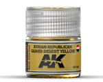 Syrian Republican Guard Desert Yellow (10 ml) ak-interactive RC102