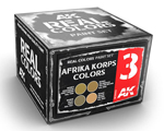 German Africa Corps (Set of 4 Colors) ak-interactive RCS003