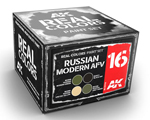 Russian Modern AFV (Set of 4 Colors) ak-interactive RCS016