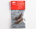 Cannone con affusto in legno 30 mm amati AM4159-30