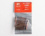 Cannoni 27 mm (10 pz) amati AM4164-27