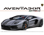 Lamborghini Aventador 1:24 aoshima AOS00142