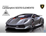 Lamborghini Sesto Elemento 1:24 aoshima AOS01073