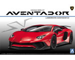 Lamborghini Aventador LP750-4 1:24 aoshima AOS05120
