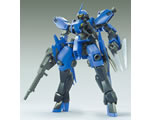 Orphans Schwalbe Graze Mcgill CSTM 1:100 bandai GU11556