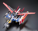 RG FX-550 Sky Grasper Launcher/Sword Pack 1:144 bandai GU12664