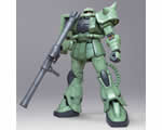 Megasize Zaku II (Verde) 1:48 bandai GU15771