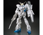 HGUC Gundam Unicorn Destroy Mech Clear LTD 1:144 bandai GU16148