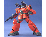 HGUC Guncannon Mass Product Type 1:144 bandai GU17312