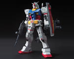 MG RX-78-2 Gundam Ver.2.0 1:100 bandai GU22064