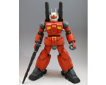 HGUC Guncannon 1:144 bandai GU25604