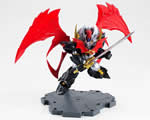 Mazinkaiser Nxedge AF bandai GU31386