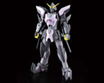 HGBF Gundam The End 1:144 bandai GU32617