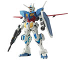 HG Gundam G-Self Atmospheric Pack 1:144 bandai GU33574