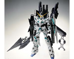 GFF Gundam Unicorn Destroy Green Frame bandai GU34103