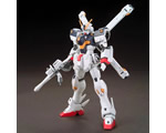 HGBF Crossbone Gundam X1 Full Cloth 1:144 bandai GU37729