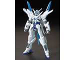 HG Gundam Perfect Strike R17 1:144 bandai GU37730