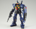 RG Gundam RX-178 MK II Titans 1:144 bandai GU4196