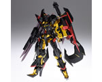 HG Gundam Astray Gold Frame Amatsu Mina 1:144 bandai GU44755