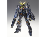 GFFM Banshee RX-0 bandai GU45985