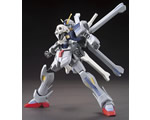 HGBF Gundam Cross Bone Maou 1:144 bandai GU46848