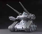 HG Guntank Early Type Clear RTX-65 1:144 bandai GU47914