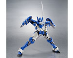 Robot Spirits Blaze Raven AS-1 FMP R124 bandai GU5408