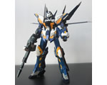 Super Robot Wars Exbein Comp Ver KA bandai GU5903