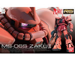 RG Zaku MS-06S 1:144 bandai GU718