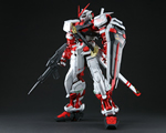 RG Gundam Astray Red Frame 1:144 bandai GU8030