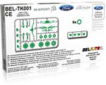 Transkit per Ford Fiesta RS WRC e S2000 belkits BEL-TK001