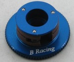 Frizione rally racing 4 ceppi nera bracing BR040