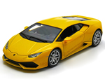 Lamborghini Huracan 1:18 burago BU11038