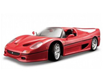 Ferrari F50 1:18 burago BU16004