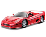 Ferrari F50 1995 1:24 burago BU26010