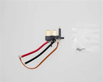 Part 6 Phantom 2 and Phantom 2 Vision Internal Power Plug dji DJI9206