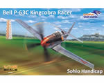 Bell P-63C Kingcobra Racer 1:48 dorawings DW48007