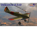 Dewoitine D.510 Spanish civil war 1:48 dorawings DW48008