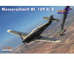 Messershmitt Bf.109 A/B Legion Condor 1:72 dorawings DW72011