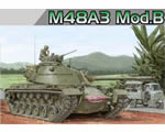 M48A3 Mod.B 1:35 dragon DRA3544